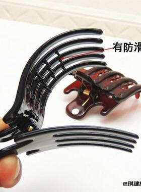 韩版简约黑色抓夹夏盘发中号