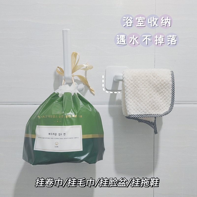 挂钩壁挂发圈厨房帽子挂架墙上首饰收纳架置物承重强无死角发箍