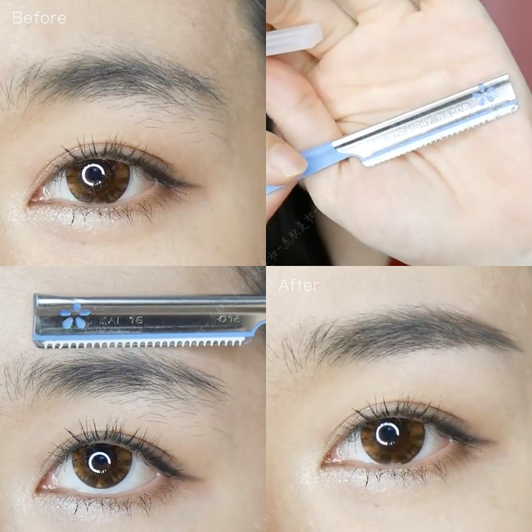 日本贝印修眉刀女士专用KAI刮眉刀初学者美容工具正品男士安全hss,淘宝优惠券,粉丝福利购,淘宝优惠卷