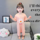 New Summer Thin Modal Baby One-piece Pajamas