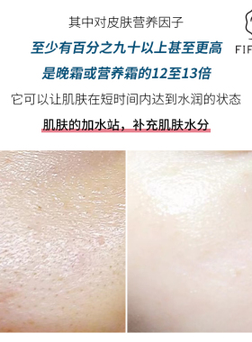 德国进口德泊仑肌底鲜活原液