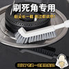 Buy at least one! Telescopic cleaning brush for dead spots