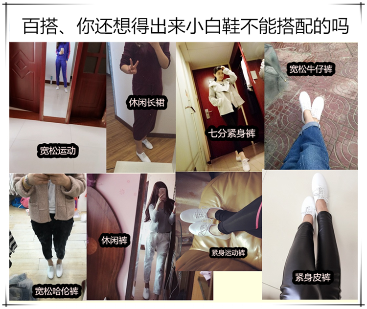春季透气百搭平底小白鞋真皮白色系带女鞋圆头牛津鞋平底单鞋子 春季透气百搭平底小白鞋真皮白色系带女鞋圆头牛津鞋平底单鞋子