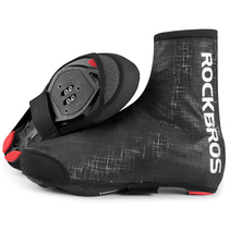 Lok Brothers Bike Warm Waterproof Riding Shoe Cover Mountain Road Car Card Shoe Cover Accessories Autumn winter gear