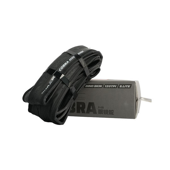 朝阳眼镜蛇鲨鱼皮迷你鲨公路自行车外胎轮胎超轻防刺700C23/25/28