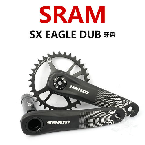 SRAM速联SX EAGLE DUB 12速山地自行车变速套件非NX GX指拨后拨-图0