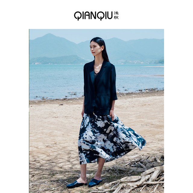 Light autumn, spring and summer double-layer drape suit with three-quarter sleeves