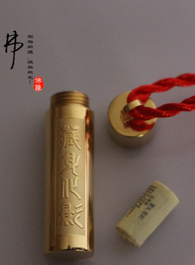 吊坠项链钛钢男女挂件