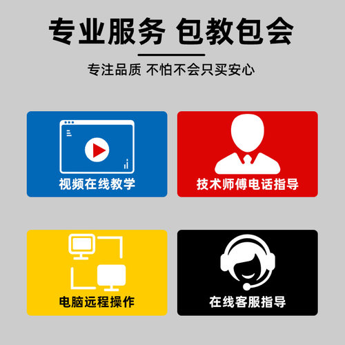 理光C5503彩色激色光打复印机商用a3大型打印复印扫描一体机黑白 - 图1