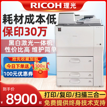 Ricoh MP7001 7502 7503 9003 9003 speed black and white A3 printing copier laser digital all-in-one