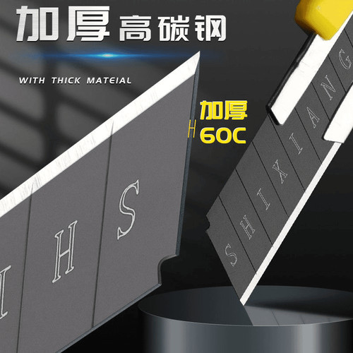 德国进口美工刀黑刀片加厚不锈钢壁纸刀耐用工业美工刀快递刀裁纸 - 图2