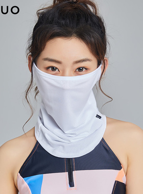 韩国防晒面罩防紫外线白色黑色