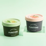 Мягкий очищающий бальзам для глаз и губ для лица, глубокое очищение, «три в одном», не вызывает раздражения