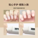 Увлажняющий детский маленький портативный крем для рук подходит для мужчин и женщин, 3 шт, против трещин