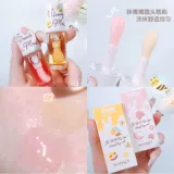 Восстанавливающий бальзам для губ, увлажняющий бесцветный прозрачный стеклянный отшелушивающий осветляющий блеск для губ, интенсивное увлажнение, смягчает морщинки на губах