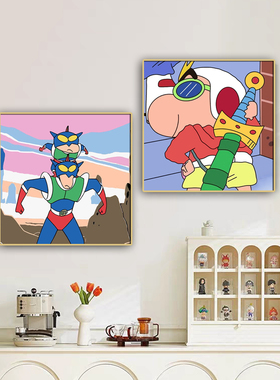 搞怪蜡笔小新免打孔装饰画