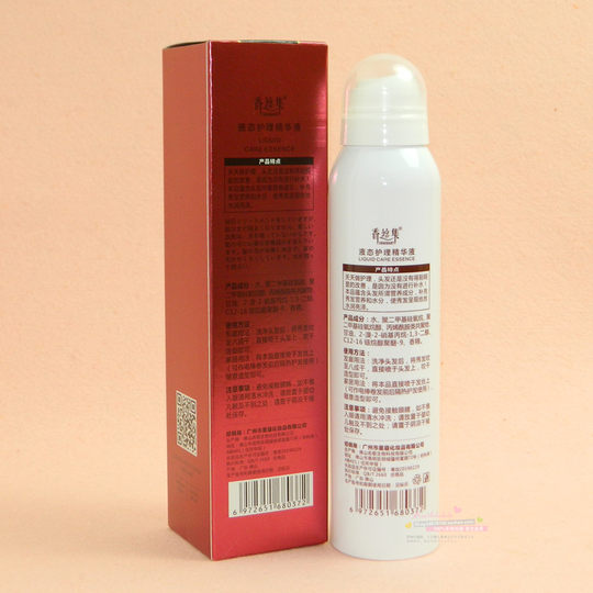 Treatment Serum Anti-Frizz Leave-In Spray Spa