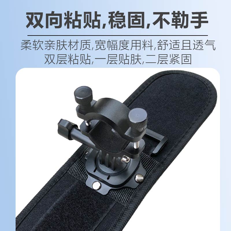 手腕手电筒支架360度旋转户外碗带灯套夹弹弓掌上固定强光灯座子 - 图1