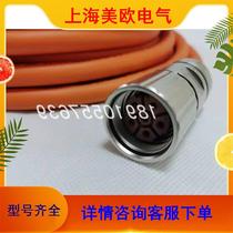 RFQ 6FX5002-5CA01-1AF0 6FX8002-5CA01-1AF0 customizable length bargaining products