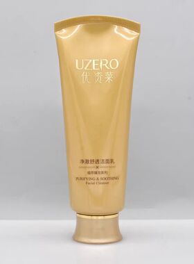优资莱紧致补水洁面乳100g