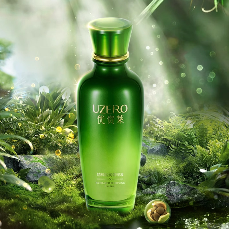 优资莱精粹沁润调理液150ml保湿面部套装礼盒 可验防伪,淘宝优惠券,粉丝福利购,淘宝优惠卷