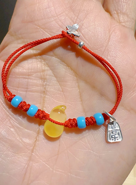 吉运阁「给小朋友的礼物」蜜蜡925银儿童红绳新年好运红绳