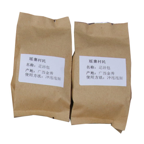 中老年人秋冬天泡脚足浴包瑶族阿奶瑶浴药包助眠通络足浴粉泡脚粉 - 图2