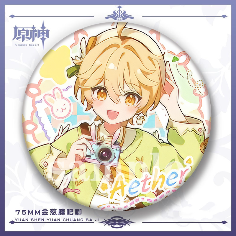 原神周边徽章水神芙宁娜散兵纳西妲林尼魈镭射吧唧装饰胸针礼物潮