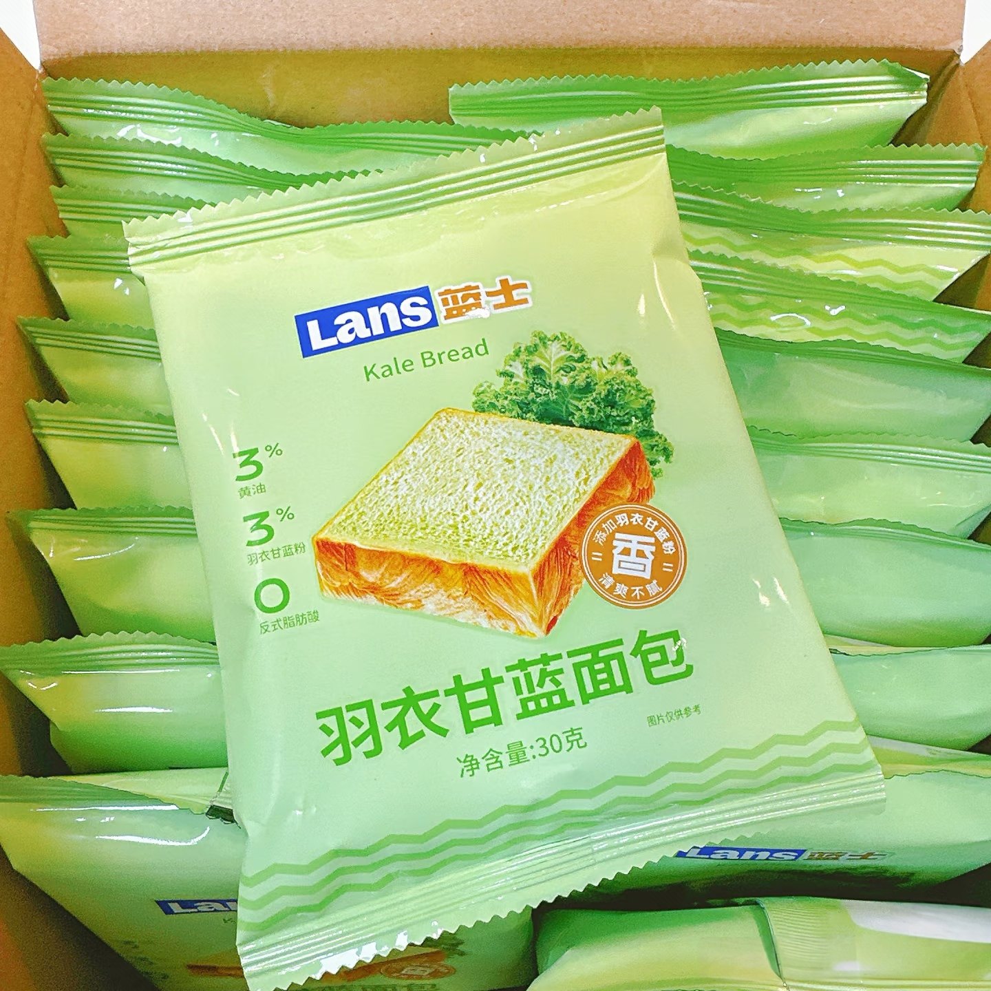 蓝士黄油牛乳面包 学生上班族早餐奶香松软蔬菜面包30克*20袋整箱,淘宝优惠券,粉丝福利购,淘宝优惠卷