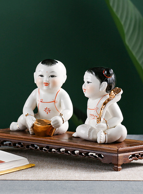 中式陶瓷送子娃娃婚房祝福摆件