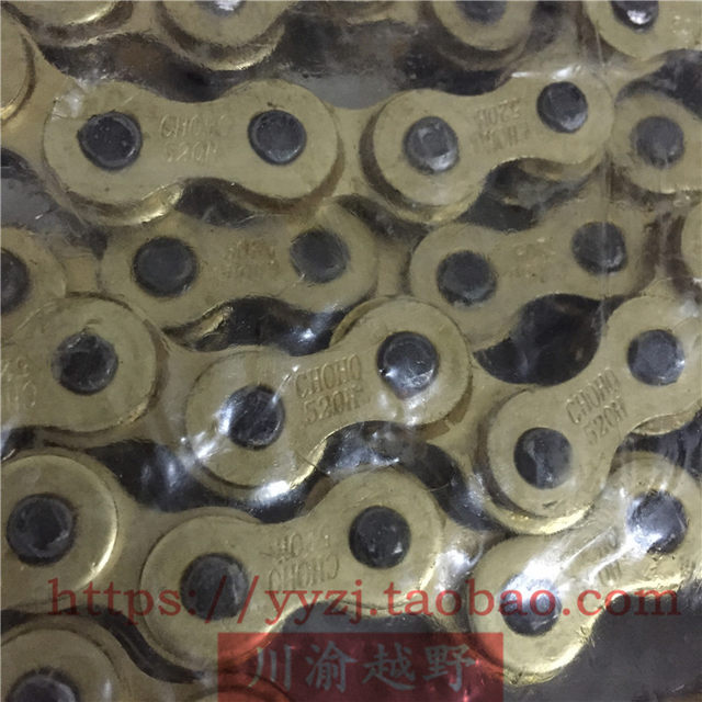 Universal golden thickened chain for Zhenghe 520ho sports car