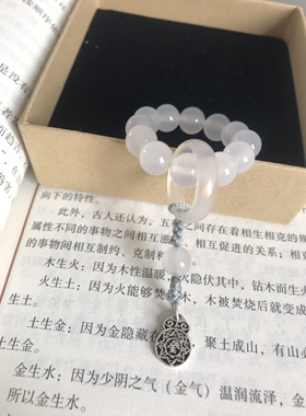 指捻 五行补金 银牌 冰种白玛瑙跑环