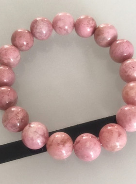 樱花色宝石女士生日礼物手链