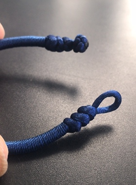 五行补水手链 金刚结 纽扣结