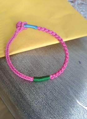 粉色 少女手链 玫瑰红 绿色 水蓝 手工编织