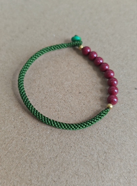 补木补火 手链 原创手工编织 朱砂5毫米 红绿撞色设计
