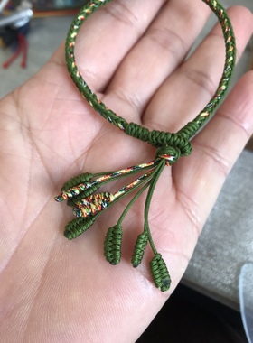 五行补木手链 军绿色 五色线 纽扣结 凤尾结