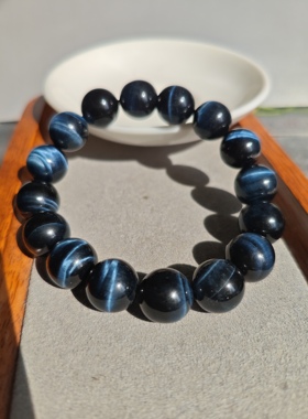 南非 蓝色虎眼石12毫米 男士手链 送男友