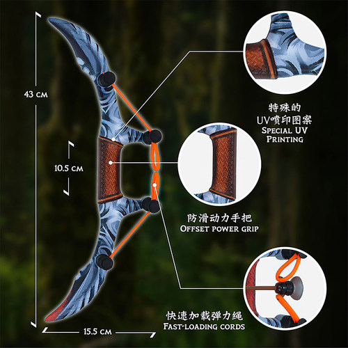 ZING阿凡达水之道儿童弓箭入门射击射箭弩靶吸盘室内户外男孩玩具 - 图0