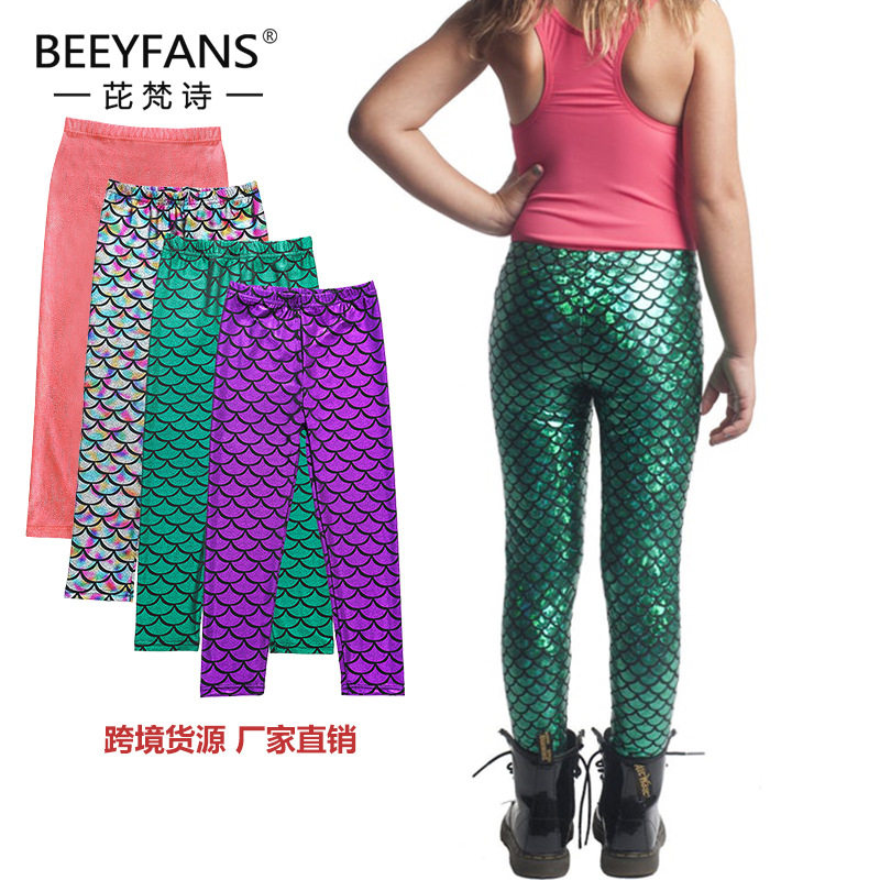 亚马逊体操裤春秋欧美女童美人鱼紧身显瘦儿童彩色鱼鳞打底裤长裤,淘宝优惠券,粉丝福利购,淘宝优惠卷