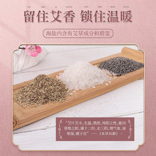 妈妈生日礼物送父亲爸爸实用老人用品老年爷爷奶奶长辈母亲节惊喜 - 图2