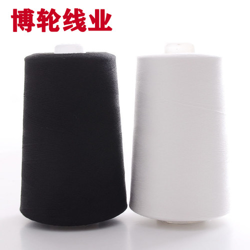 缝纫线402大卷家用缝衣服线宝塔线白黑色锁边线高速涤纶缝纫机线 - 图1
