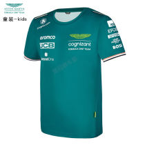 F1 race car suit T-shirt 2023 new products Aston Martin Fleet short sleeve Summer round shirt boy dress Alonso male