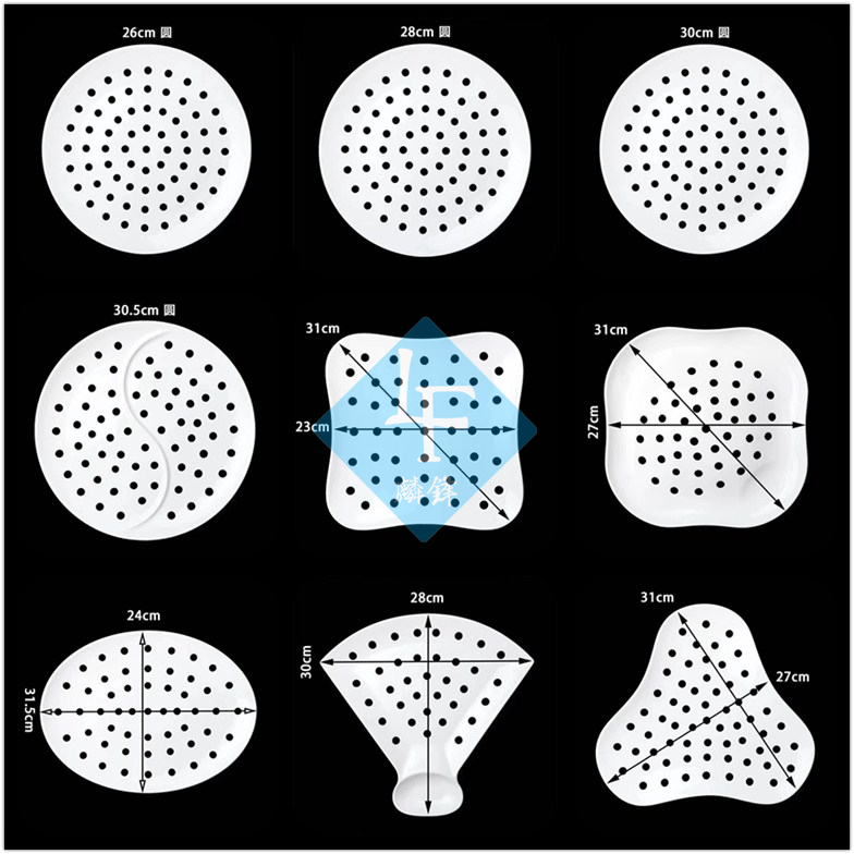 带孔陶瓷盘子 多孔刺身盘蒸饺子盘子创意菜盘子蒸气盘 鱼生盘家用