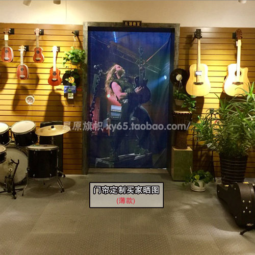挂布背景布ins装饰墙大尺寸卧室窗门帘商用酒吧客厅私人来图定制 - 图2