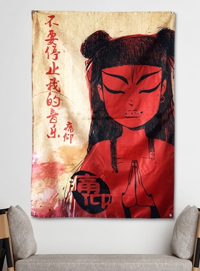 可定制摇滚背景墙布装饰挂旗挂布