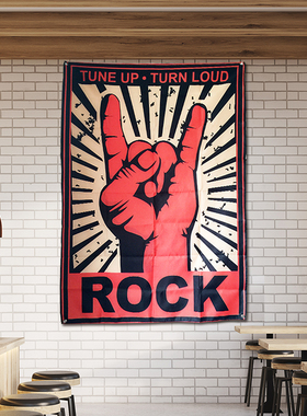 rock摇滚酒吧窗帘试衣间星原挂旗