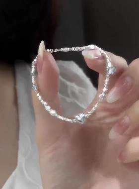 法国chrry koop极简纤细碎银子爱心手链小众设计女生串珠手饰
