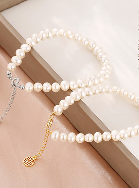 法国chrry koop复古风福字珍珠手链气质女串珠夏季手珠子百搭