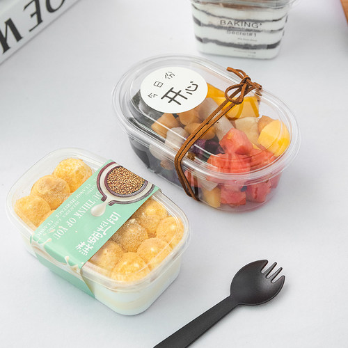 慕斯豆乳盒子蛋糕盒木糠杯透明提拉米苏包装盒一次性水果捞打包盒 - 图1